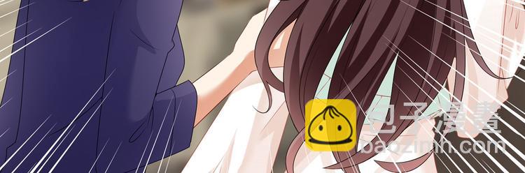 抱歉我拿的是女主劇本 - 第二十四話 把柄(3/4) - 2