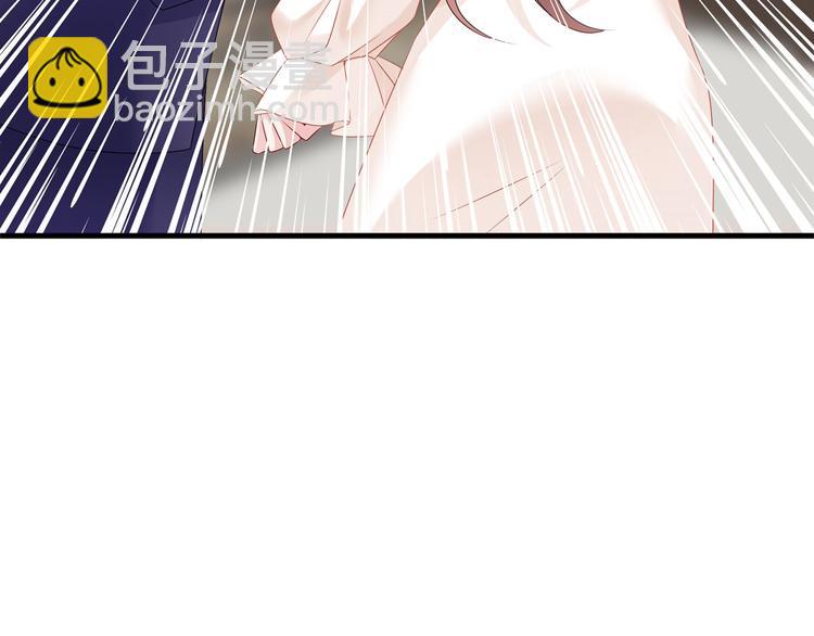 抱歉我拿的是女主劇本 - 第二十四話 把柄(3/4) - 3