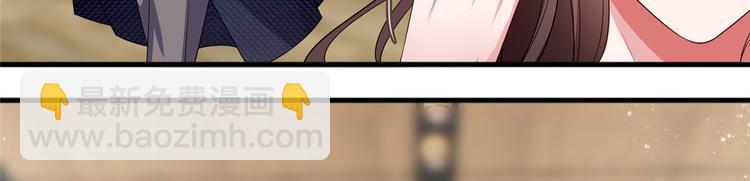 抱歉我拿的是女主劇本 - 第二十四話 把柄(1/4) - 2