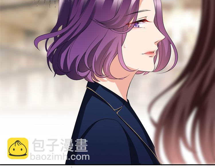 抱歉我拿的是女主劇本 - 第二十四話 把柄(1/4) - 1