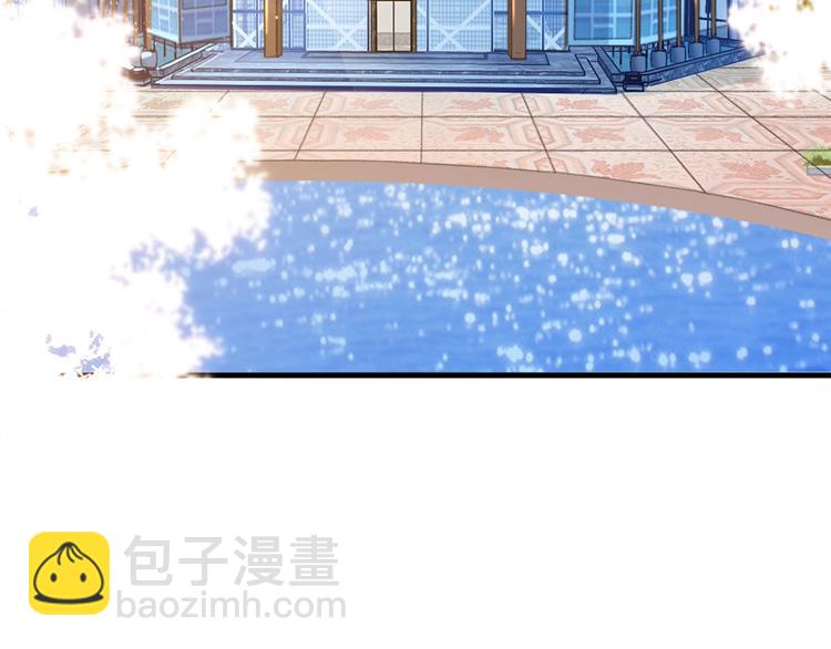 抱歉我拿的是女主劇本 - 第二十四話 把柄(2/4) - 7