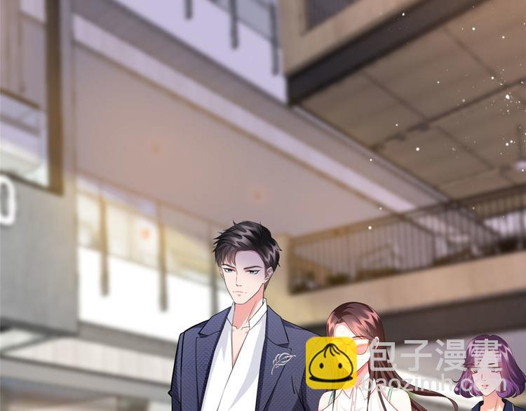 抱歉我拿的是女主劇本 - 第二十四話 把柄(1/4) - 7