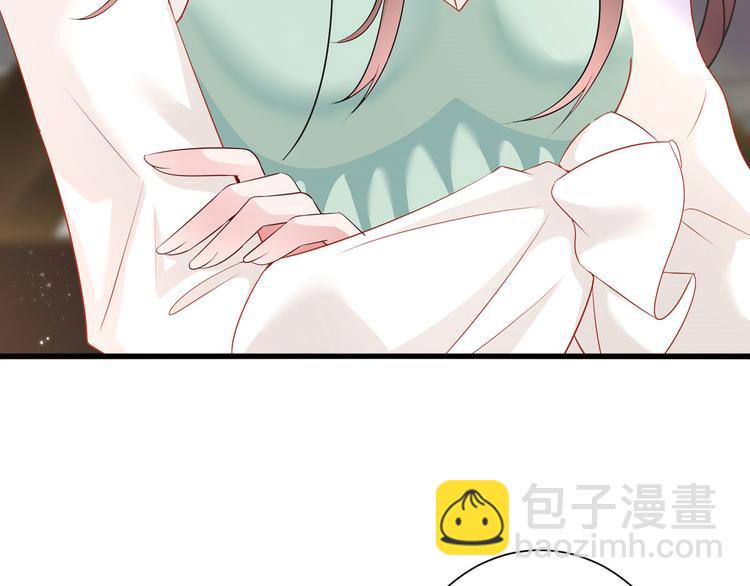 抱歉我拿的是女主劇本 - 第二十四話 把柄(2/4) - 1