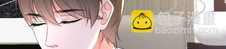 抱歉我拿的是女主劇本 - 第二十四話 把柄(2/4) - 8