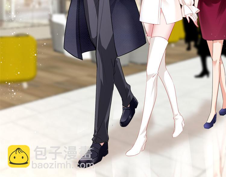 抱歉我拿的是女主劇本 - 第二十四話 把柄(1/4) - 1