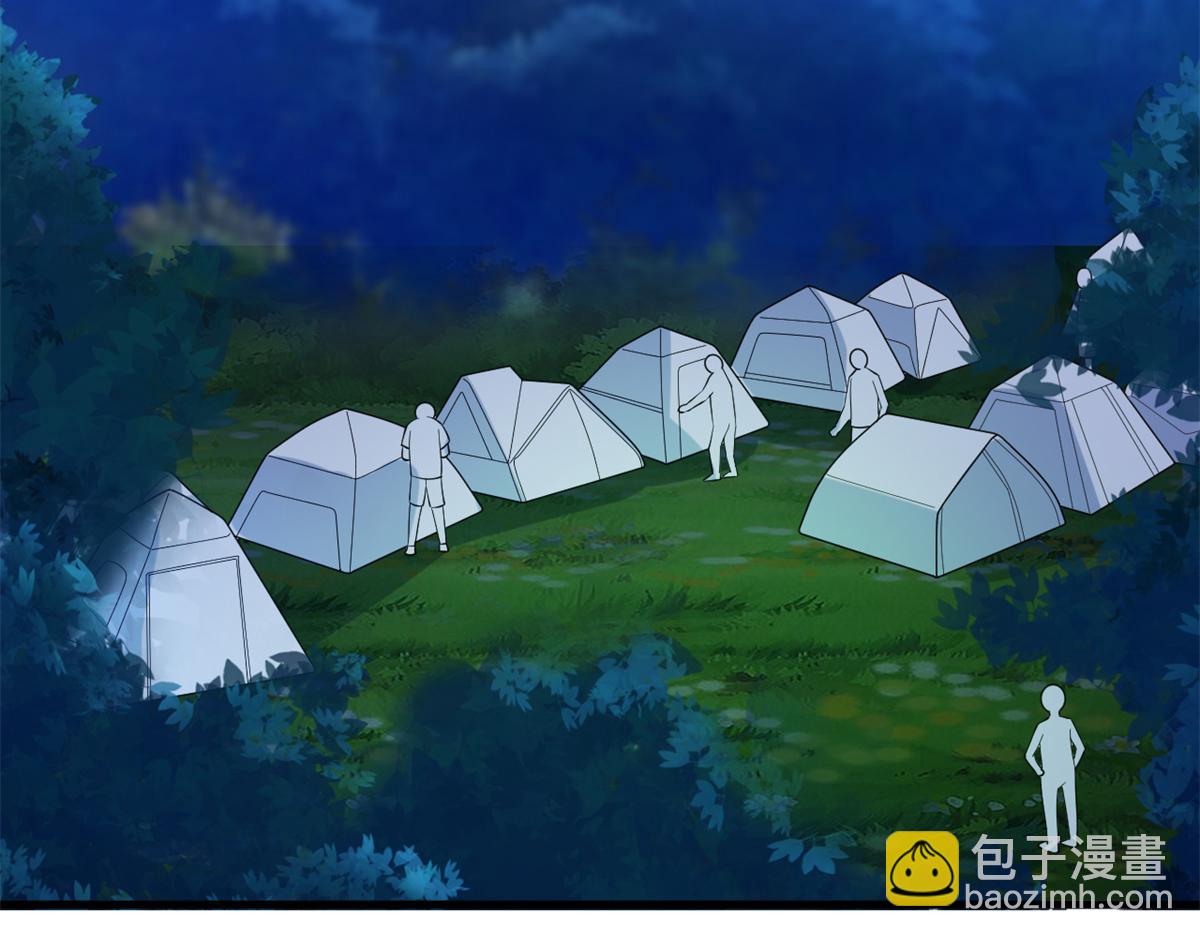 抱歉我拿的是女主劇本 - 第238話 小助理的秘密(2/3) - 5