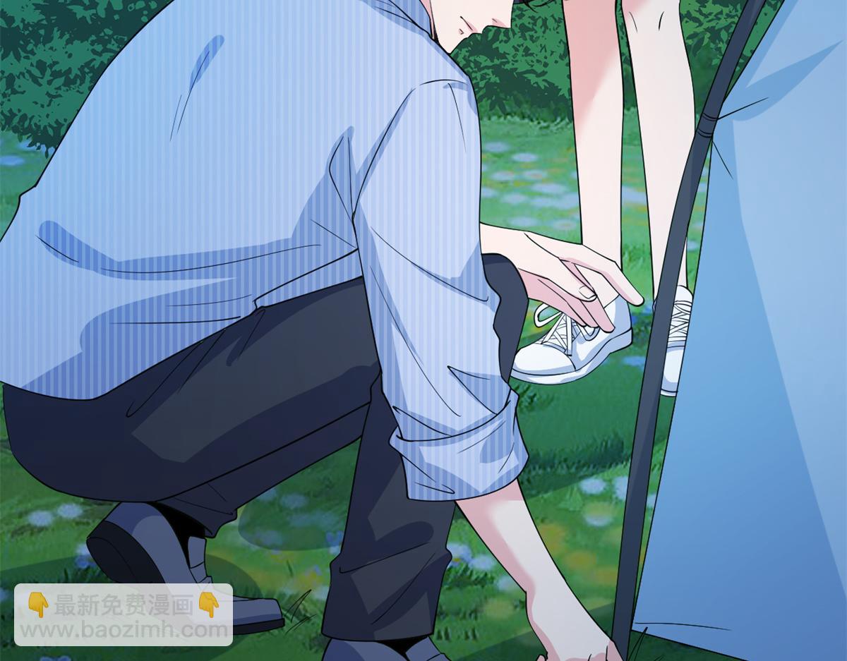 抱歉我拿的是女主劇本 - 第238話 小助理的秘密(2/3) - 4