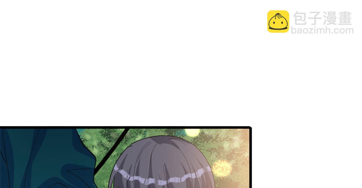 抱歉我拿的是女主劇本 - 第240話 片場突發事故(2/2) - 6