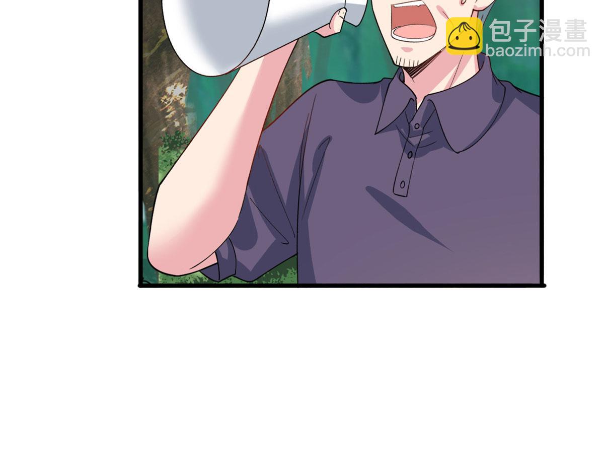 抱歉我拿的是女主劇本 - 第240話 片場突發事故(2/2) - 5