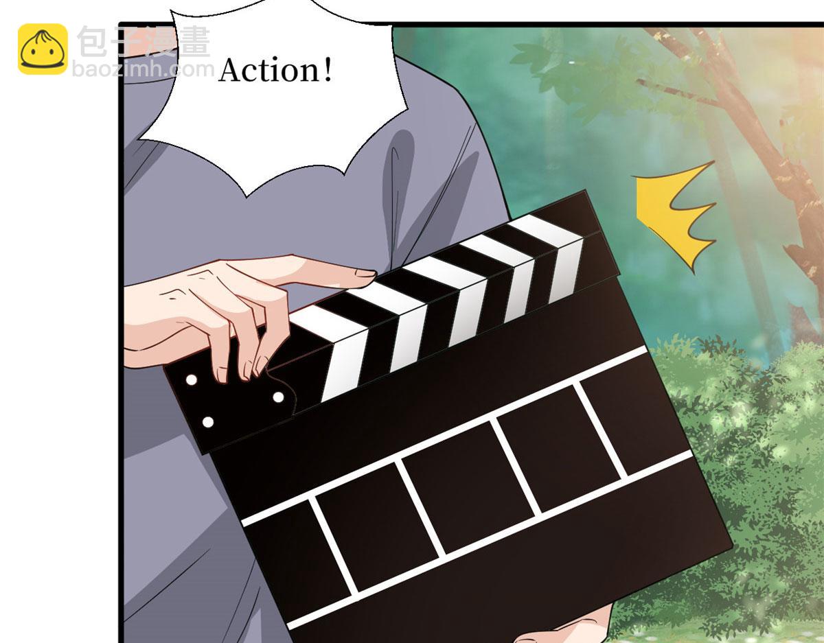 抱歉我拿的是女主劇本 - 第240話 片場突發事故(2/2) - 5