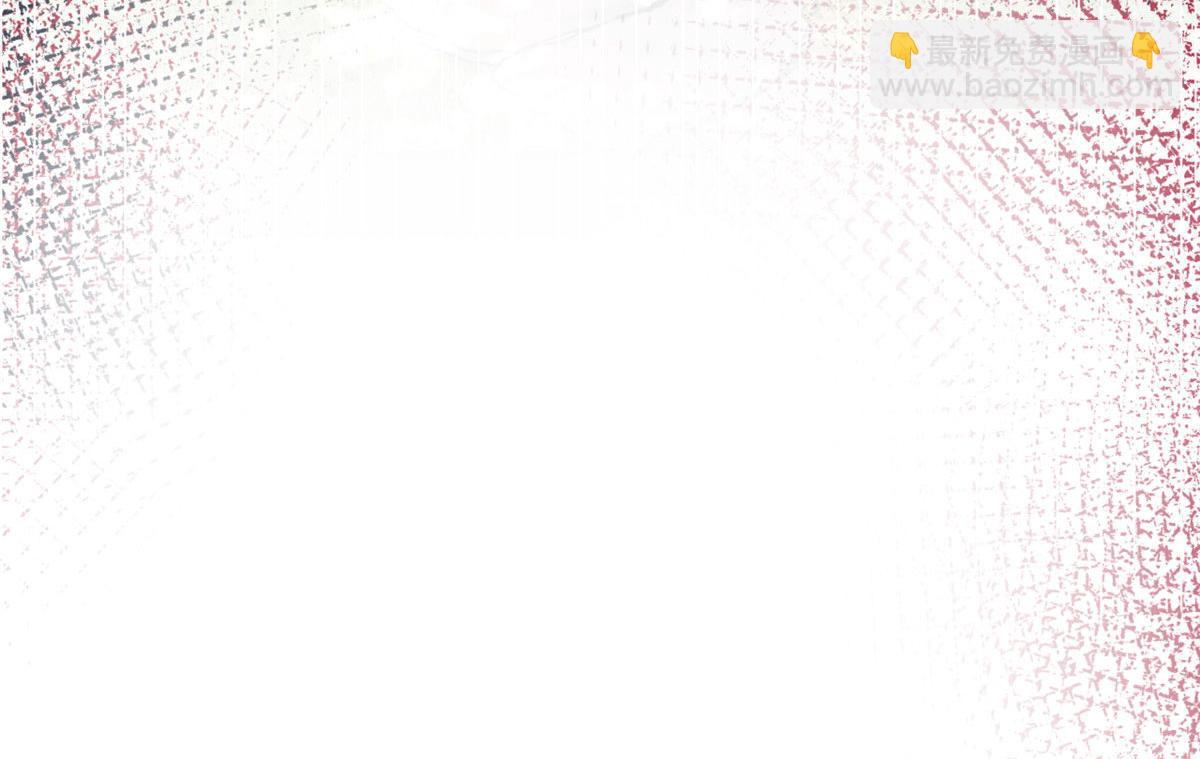 抱歉我拿的是女主劇本 - 第240話 片場突發事故(2/2) - 8