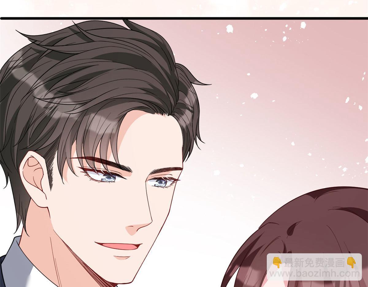 抱歉我拿的是女主劇本 - 第242話 唐寧慘遭換角？(3/3) - 1