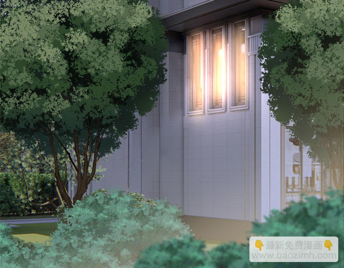 抱歉我拿的是女主劇本 - 第242話 唐寧慘遭換角？(2/3) - 3