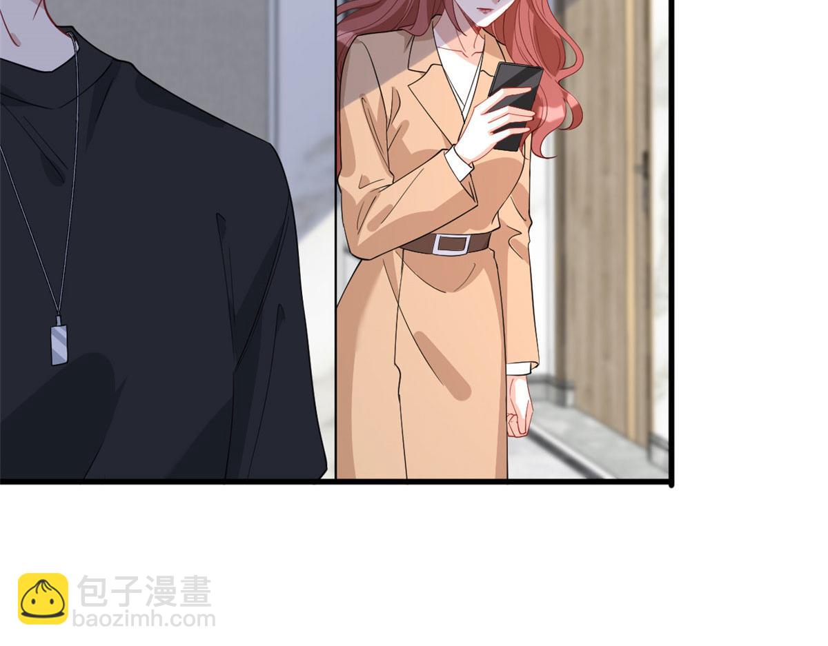 抱歉我拿的是女主劇本 - 第242話 唐寧慘遭換角？(2/3) - 7