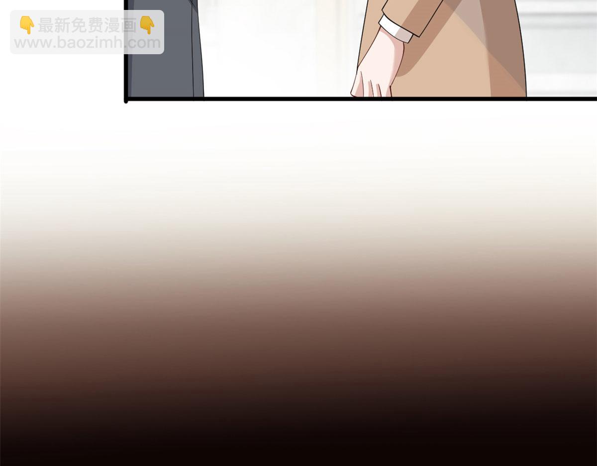 抱歉我拿的是女主劇本 - 第242話 唐寧慘遭換角？(2/3) - 7