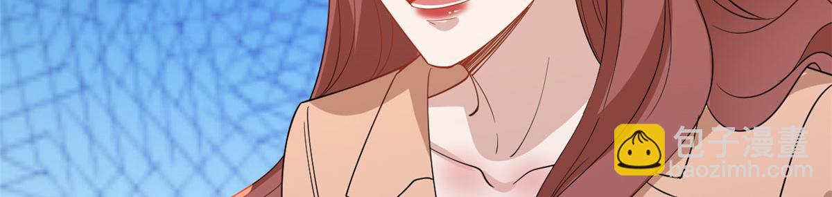 抱歉我拿的是女主劇本 - 第244話 男人的交易(3/3) - 4