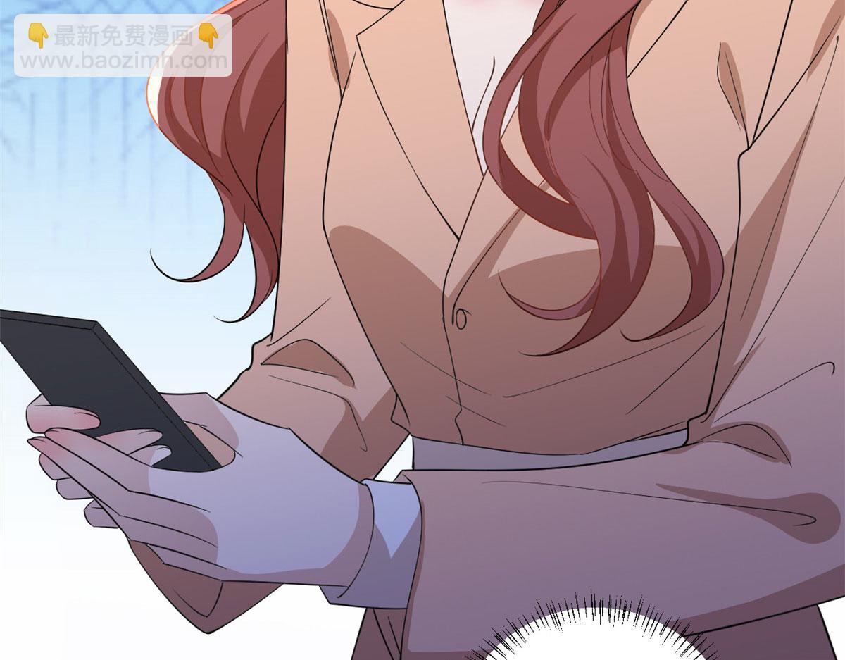 抱歉我拿的是女主劇本 - 第244話 男人的交易(3/3) - 5