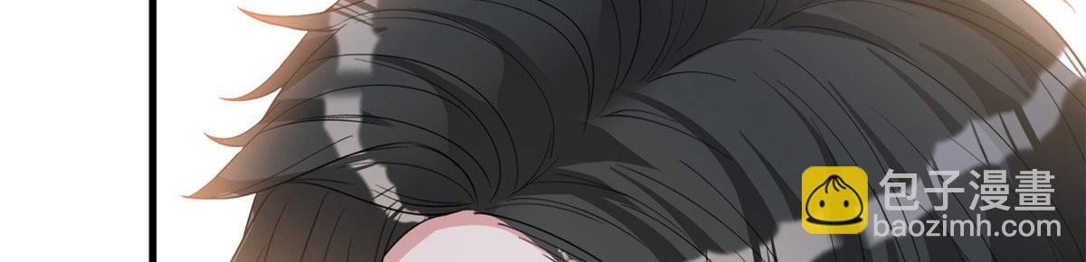 抱歉我拿的是女主劇本 - 第244話 男人的交易(1/3) - 8