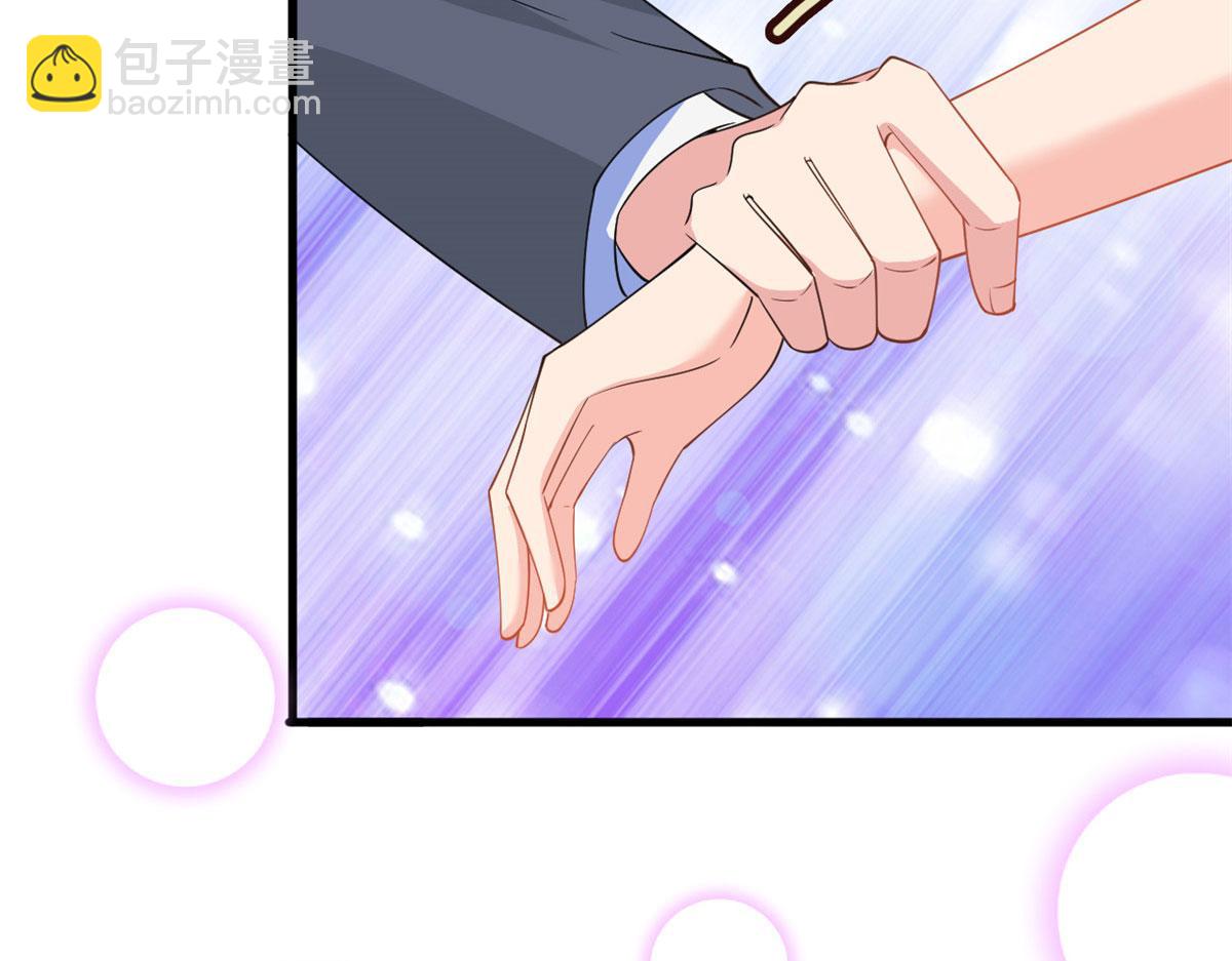 抱歉我拿的是女主劇本 - 第244話 男人的交易(1/3) - 1