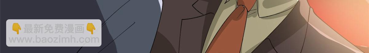 抱歉我拿的是女主劇本 - 第244話 男人的交易(1/3) - 7