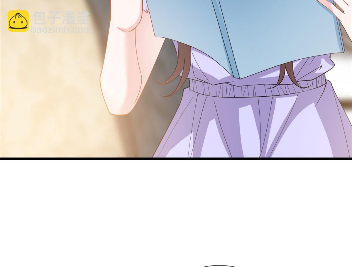 抱歉我拿的是女主劇本 - 第244話 男人的交易(2/3) - 1