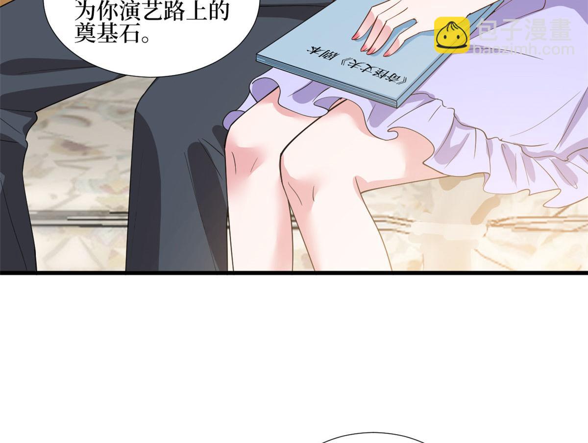 抱歉我拿的是女主劇本 - 第244話 男人的交易(2/3) - 5