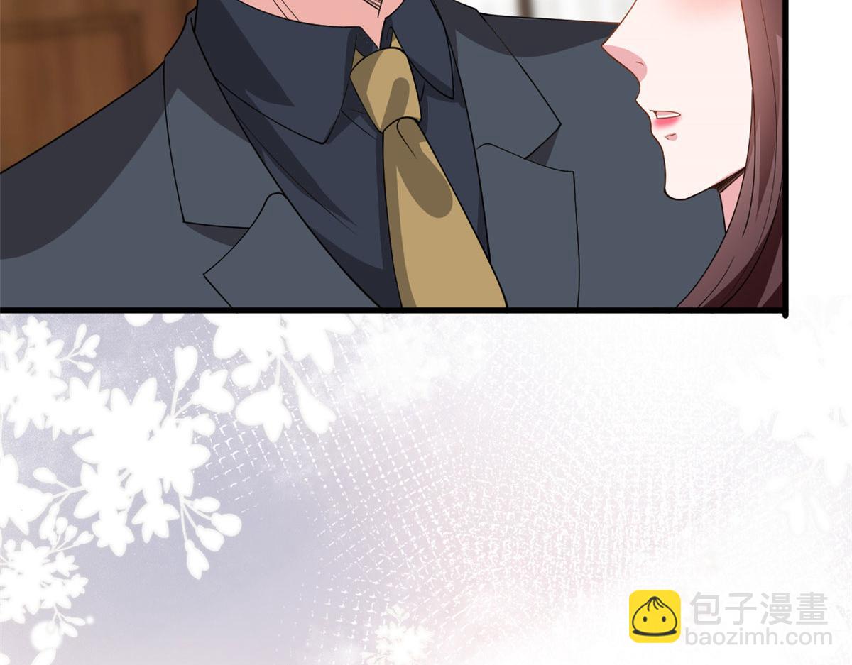 抱歉我拿的是女主劇本 - 第244話 男人的交易(2/3) - 7