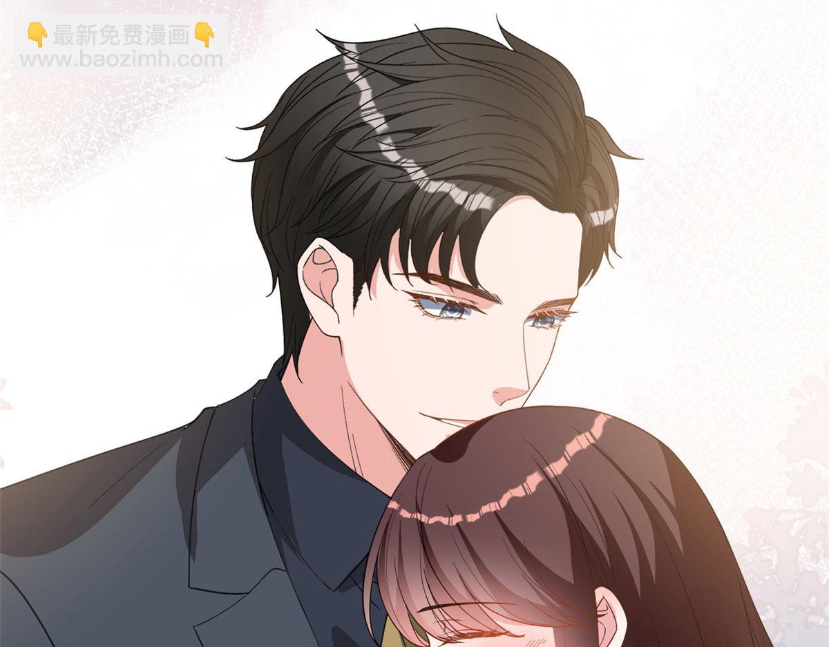 抱歉我拿的是女主劇本 - 第244話 男人的交易(2/3) - 1