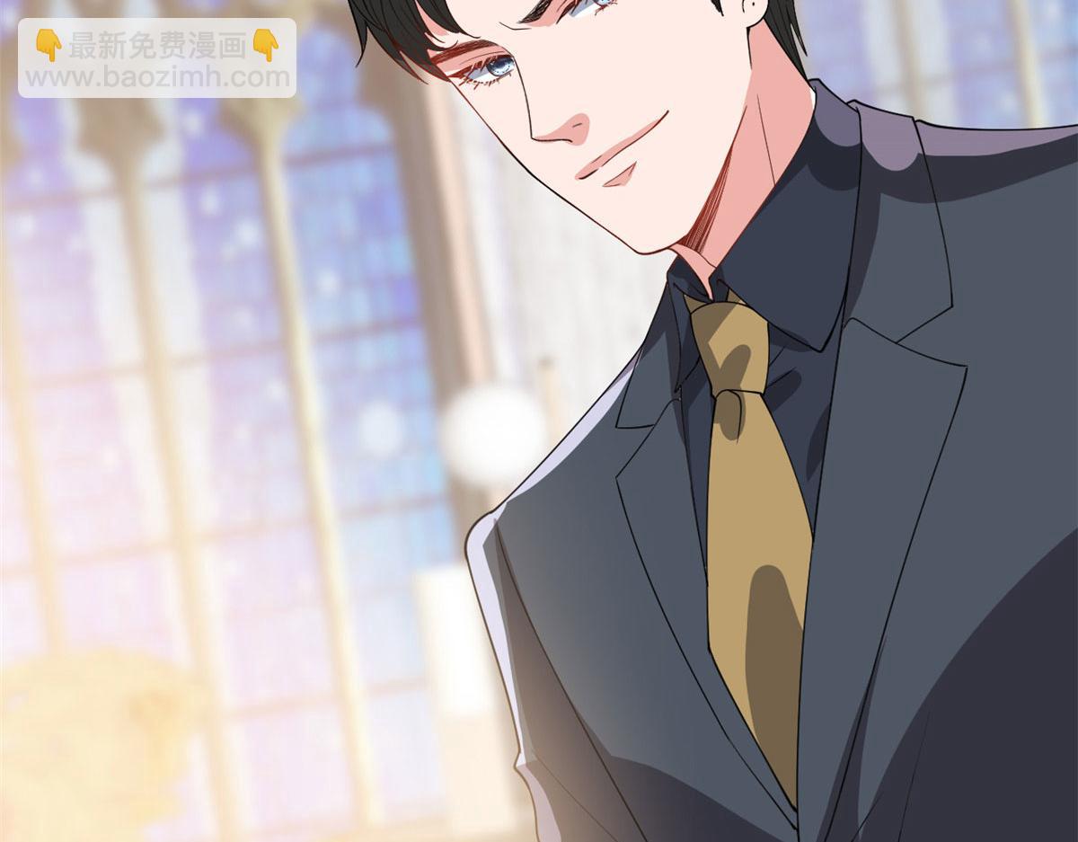 抱歉我拿的是女主劇本 - 第244話 男人的交易(1/3) - 1