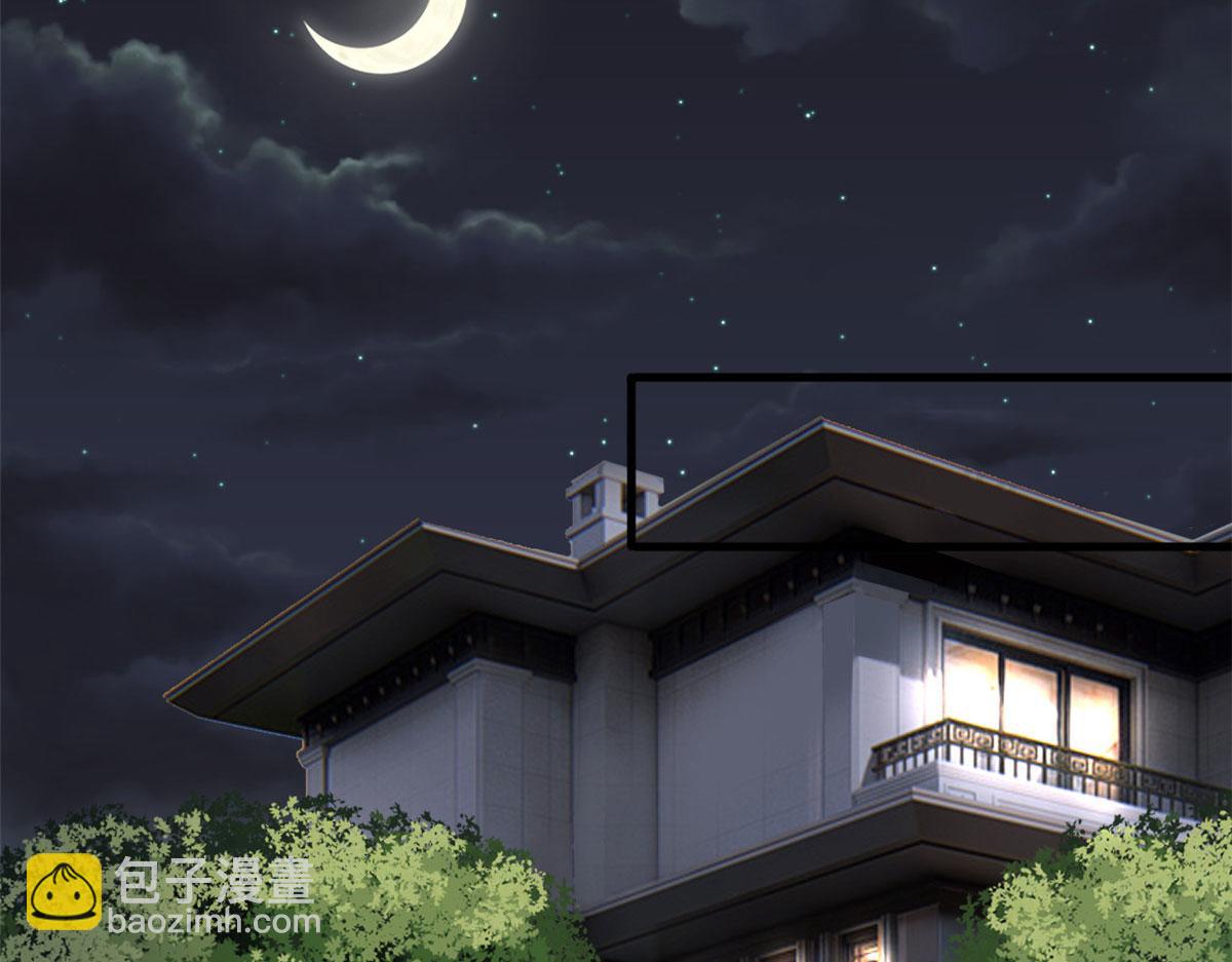 抱歉我拿的是女主劇本 - 第244話 男人的交易(2/3) - 4