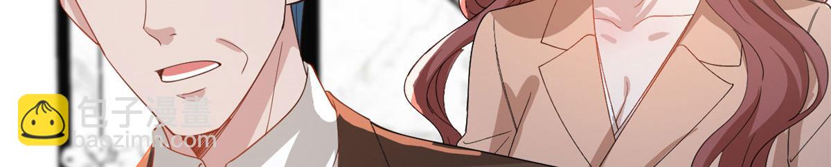 抱歉我拿的是女主劇本 - 第244話 男人的交易(2/3) - 4