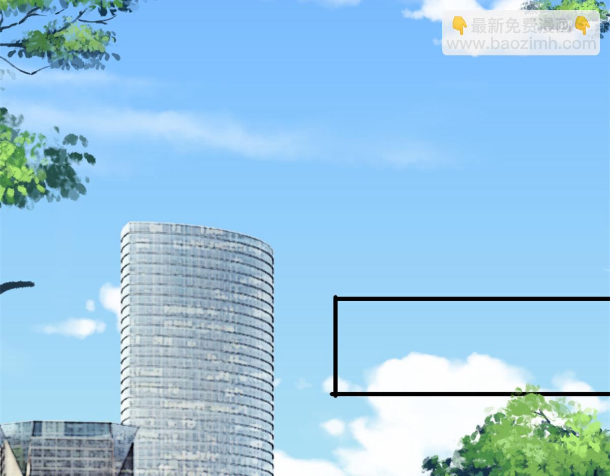 抱歉我拿的是女主劇本 - 第246話 唐夫人的決心(2/3) - 6