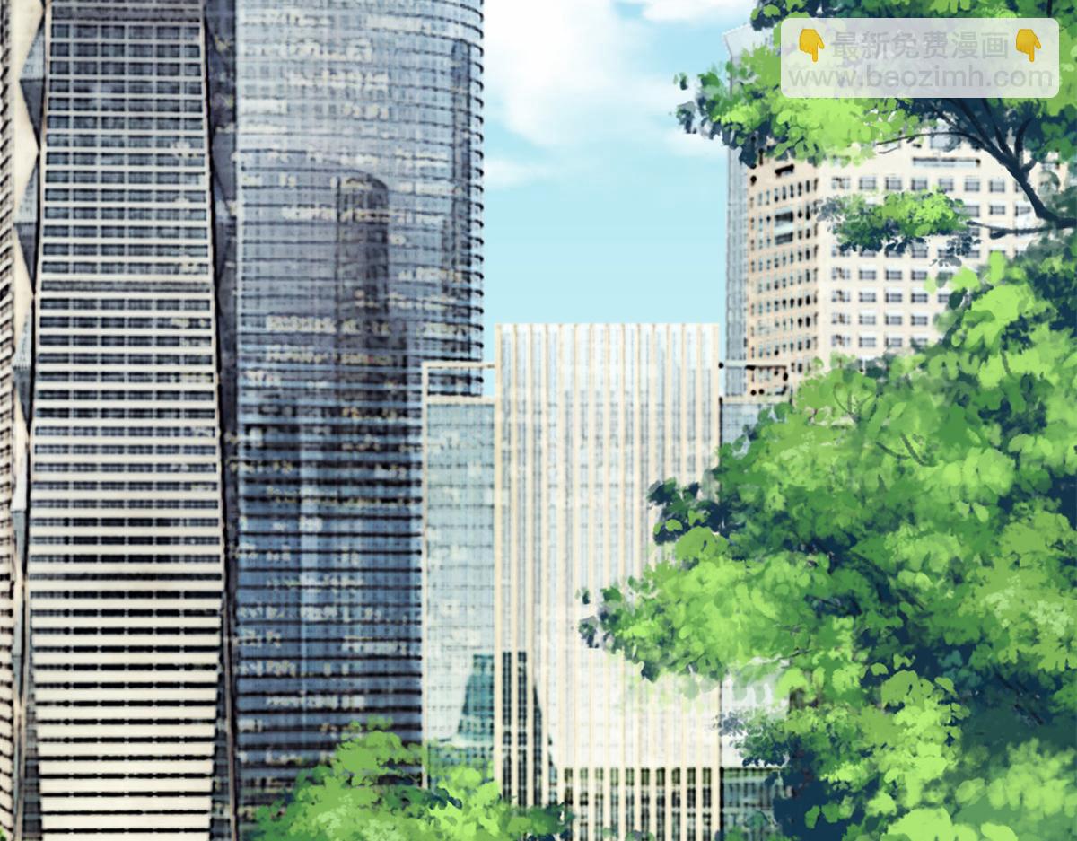 抱歉我拿的是女主劇本 - 第246話 唐夫人的決心(3/3) - 1