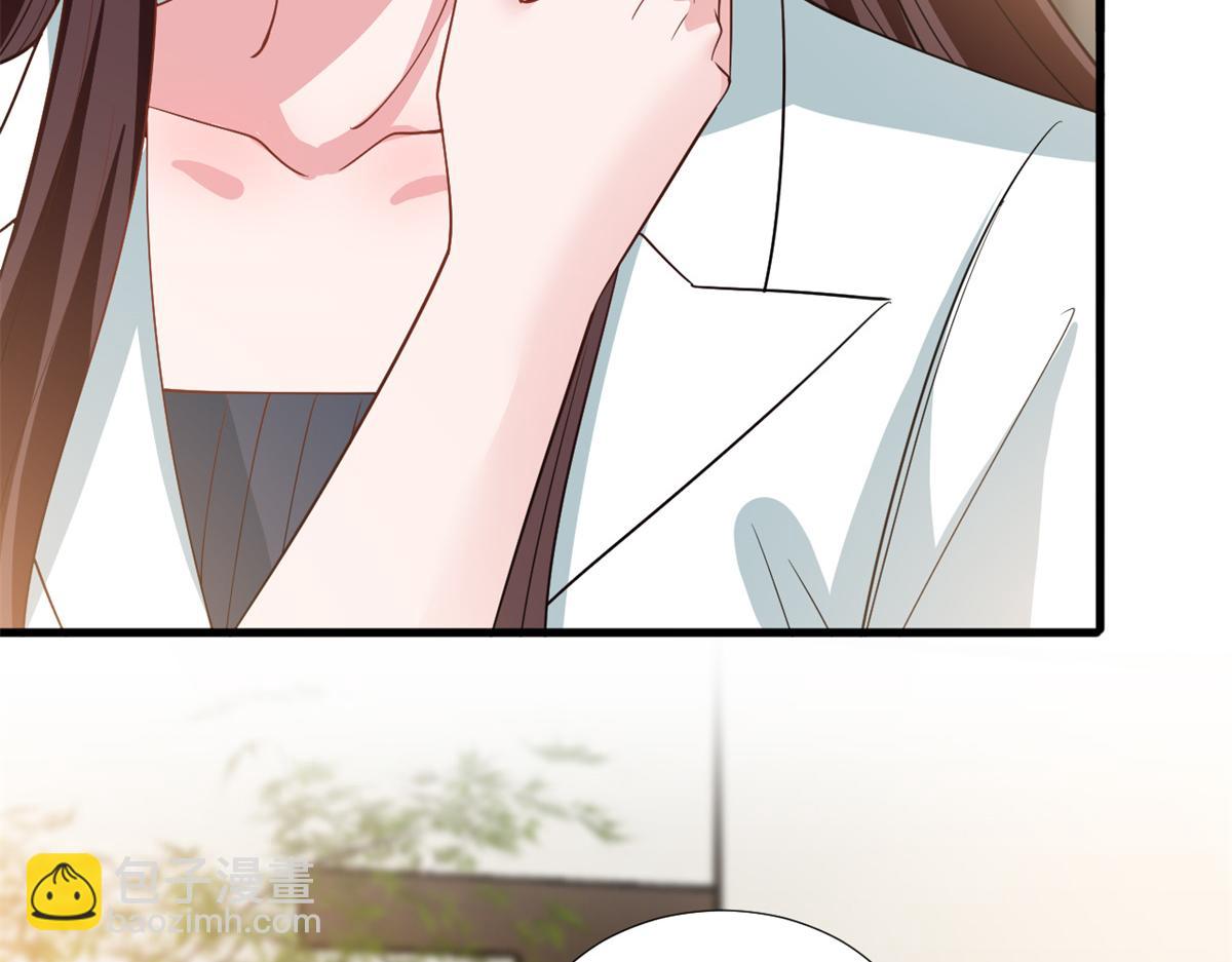 抱歉我拿的是女主劇本 - 第246話 唐夫人的決心(2/3) - 6