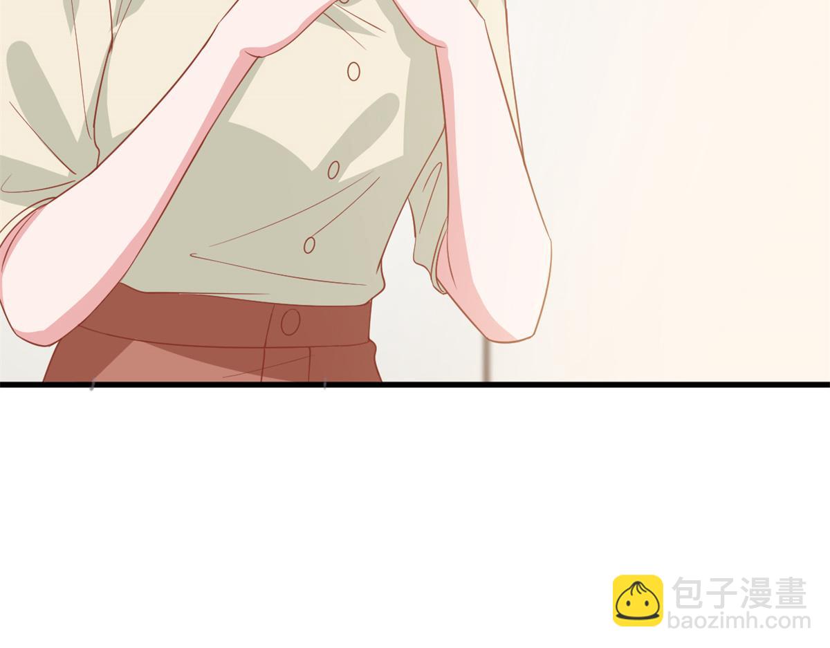 抱歉我拿的是女主劇本 - 第246話 唐夫人的決心(2/3) - 1