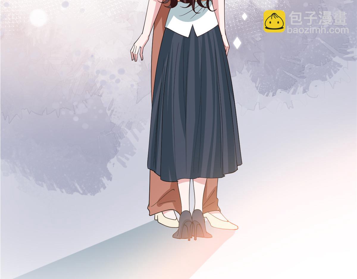 抱歉我拿的是女主劇本 - 第246話 唐夫人的決心(2/3) - 4