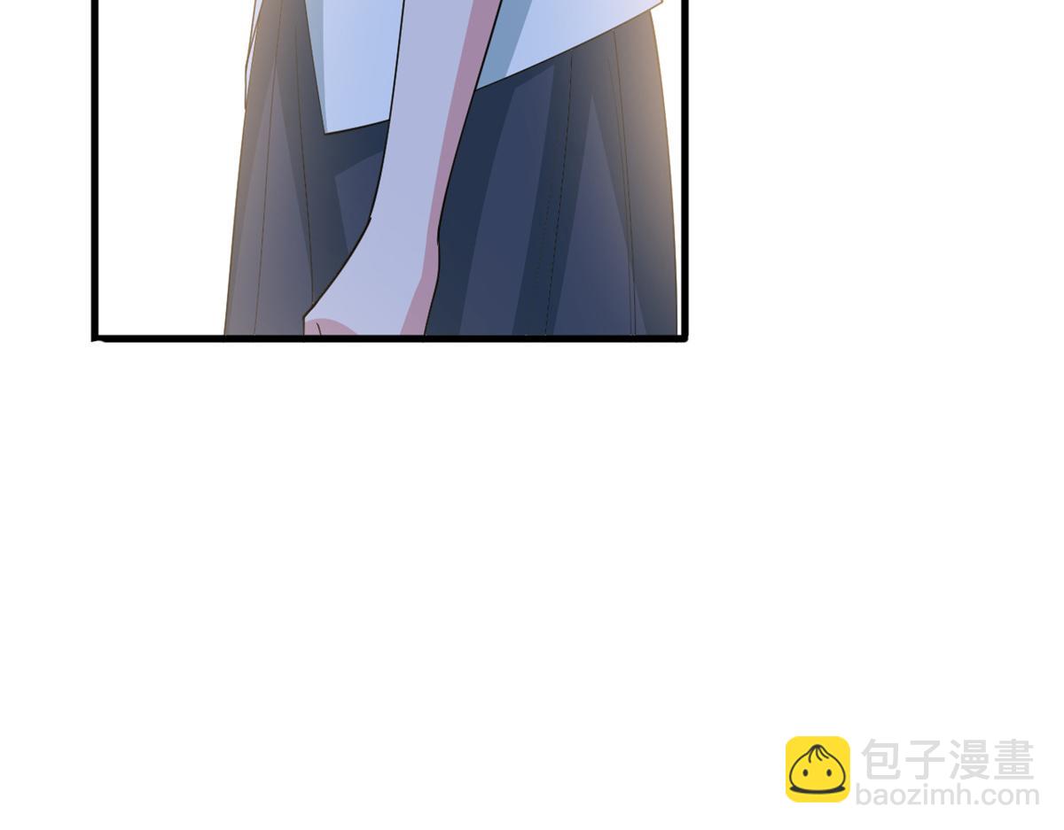 抱歉我拿的是女主劇本 - 第246話 唐夫人的決心(2/3) - 5