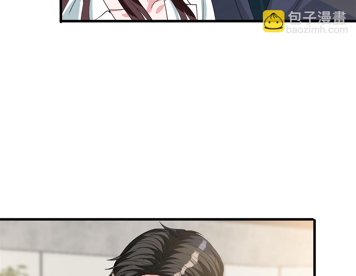 抱歉我拿的是女主劇本 - 第246話 唐夫人的決心(2/3) - 8