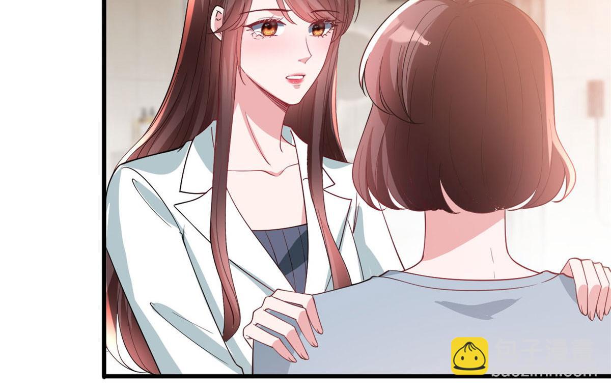 抱歉我拿的是女主劇本 - 第248話 淨身出戶(1/2) - 2