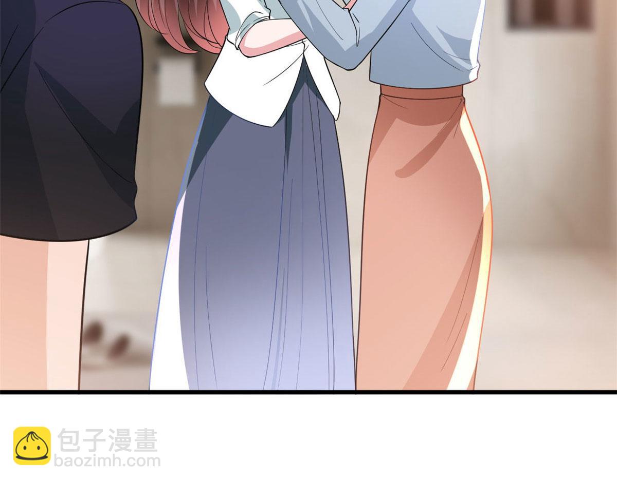 抱歉我拿的是女主劇本 - 第248話 淨身出戶(1/2) - 5