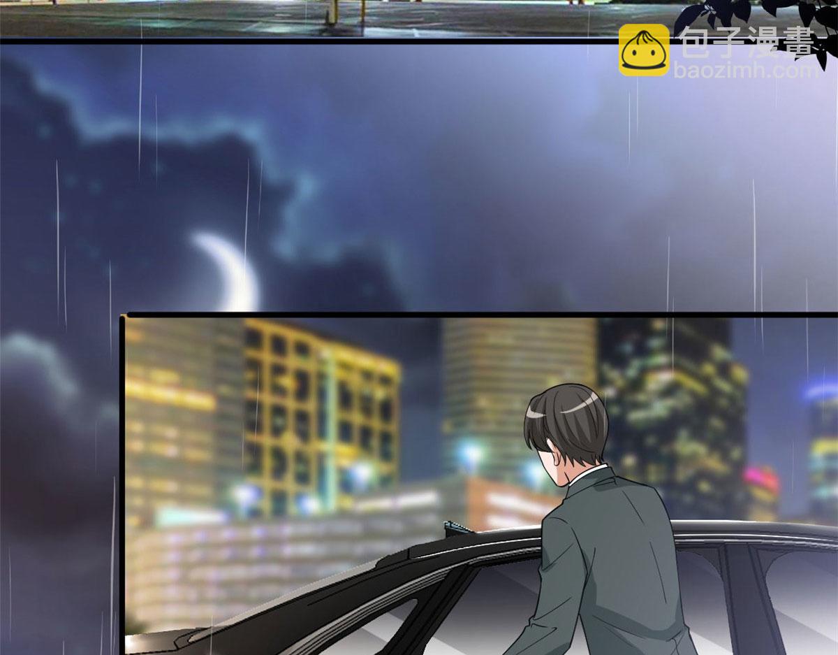 抱歉我拿的是女主劇本 - 第248話 淨身出戶(1/2) - 5