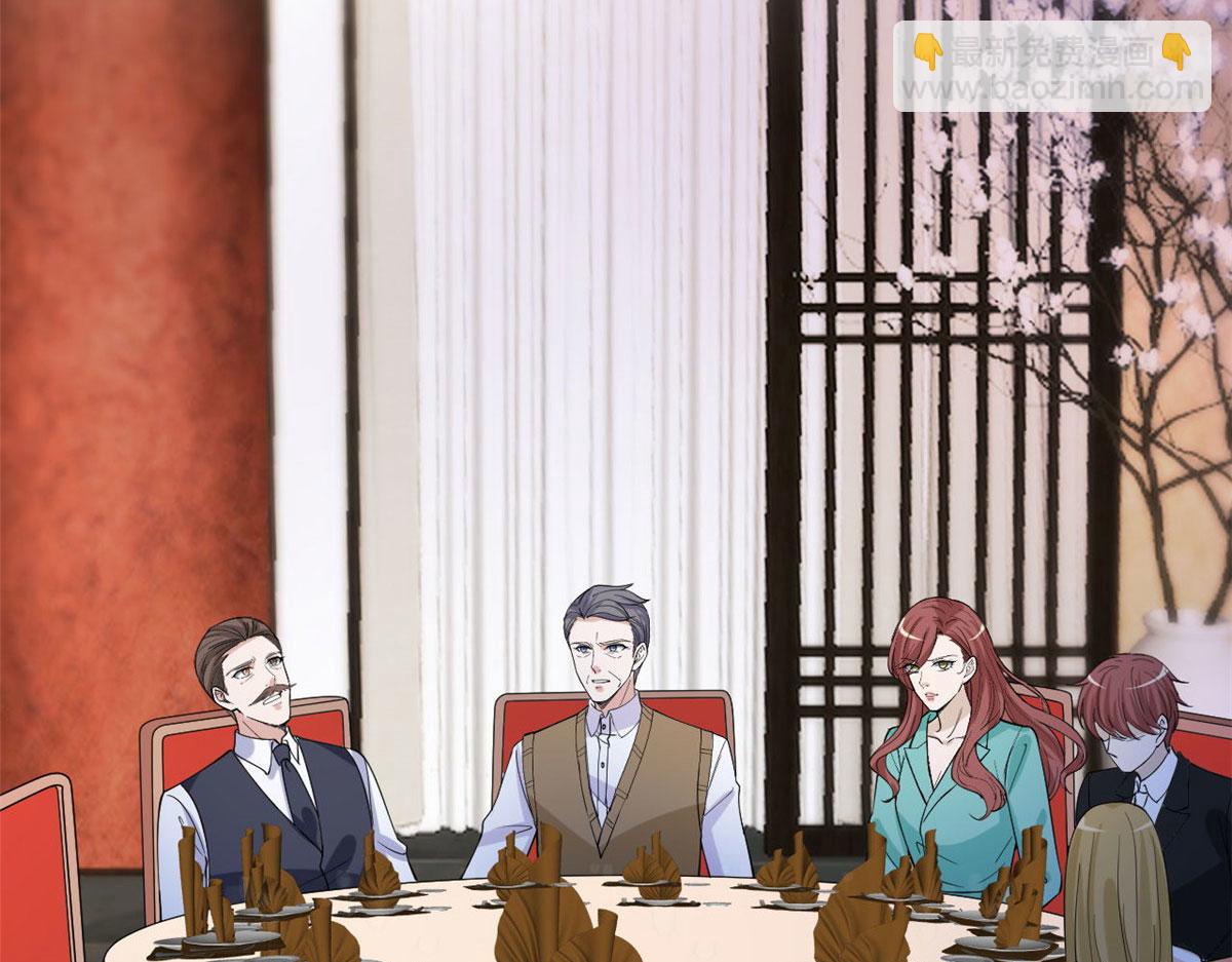 抱歉我拿的是女主劇本 - 第248話 淨身出戶(1/2) - 5