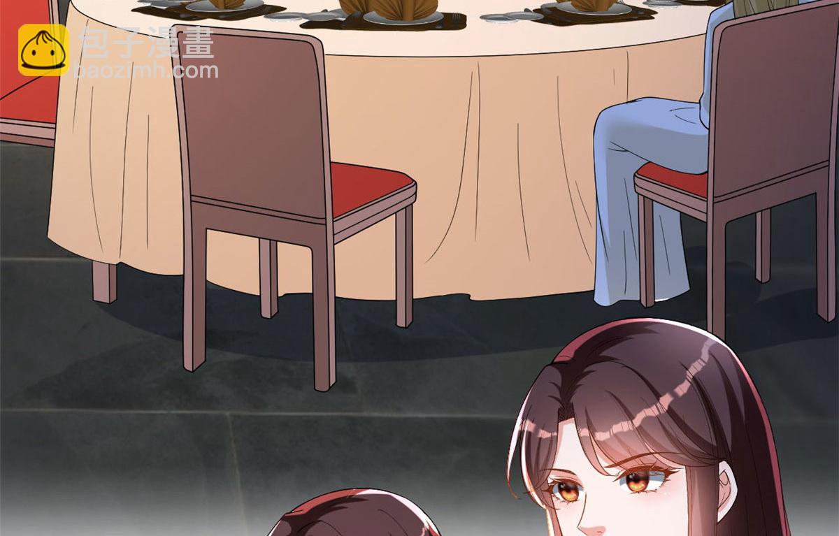 抱歉我拿的是女主劇本 - 第248話 淨身出戶(1/2) - 6