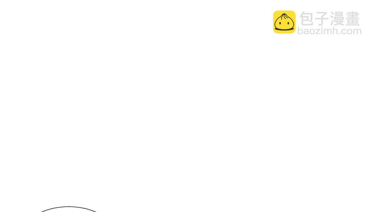 抱歉我拿的是女主劇本 - 第248話 淨身出戶(1/2) - 6