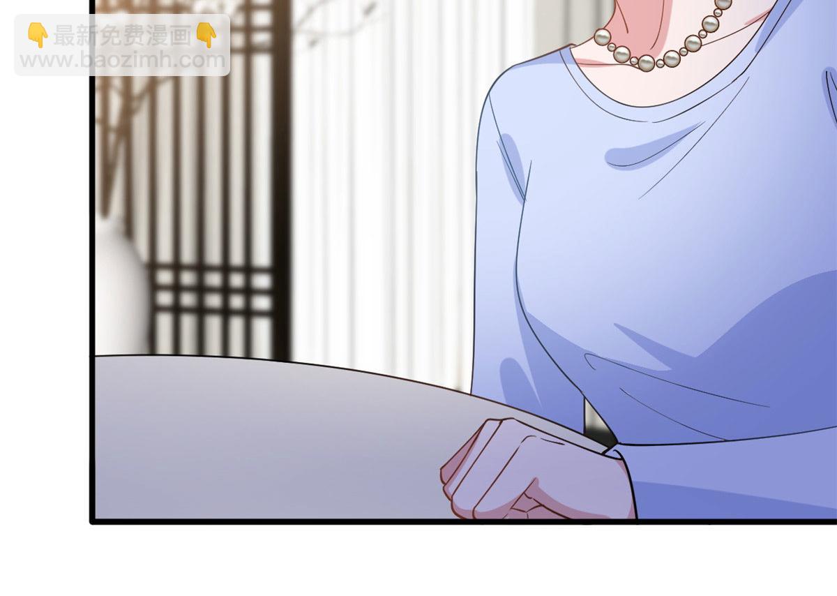 抱歉我拿的是女主劇本 - 第248話 淨身出戶(1/2) - 2