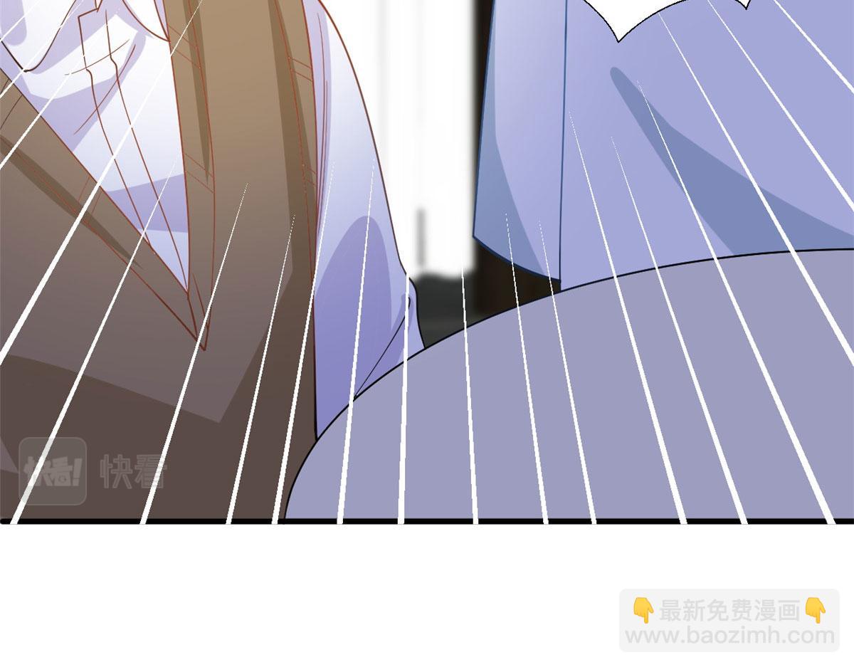 抱歉我拿的是女主劇本 - 第248話 淨身出戶(2/2) - 2