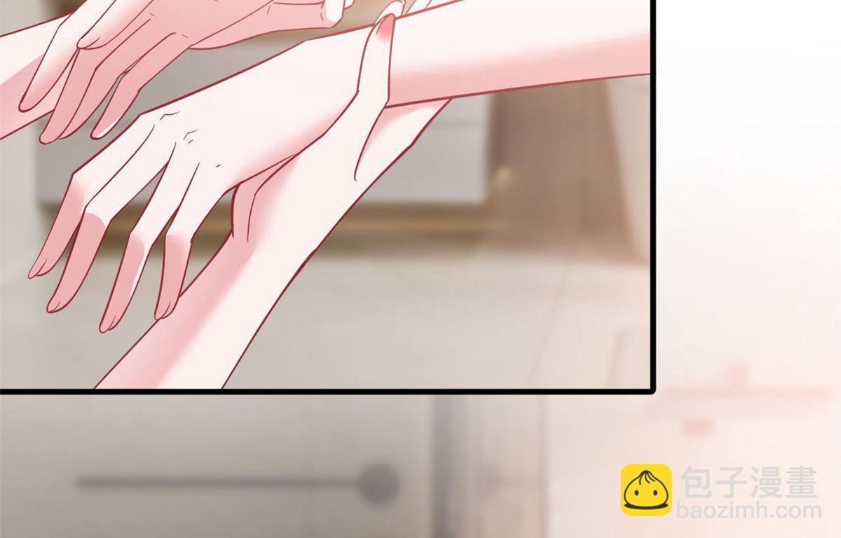 抱歉我拿的是女主劇本 - 第248話 淨身出戶(1/2) - 6