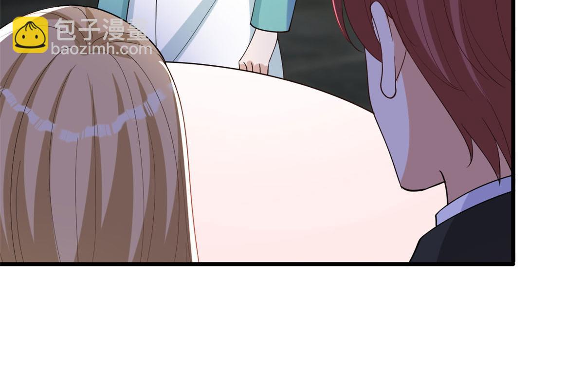 抱歉我拿的是女主劇本 - 第248話 淨身出戶(2/2) - 6