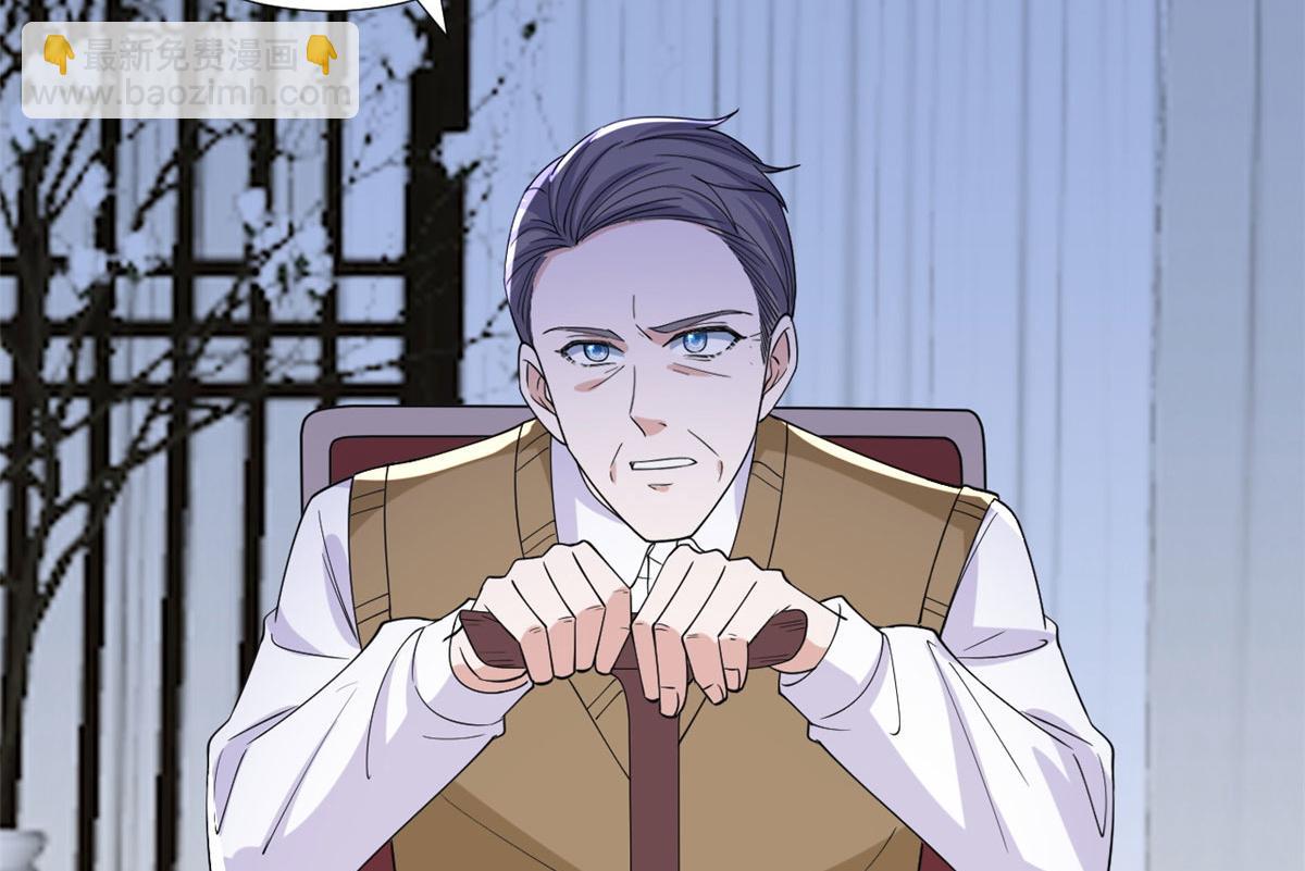 抱歉我拿的是女主劇本 - 第248話 淨身出戶(2/2) - 7