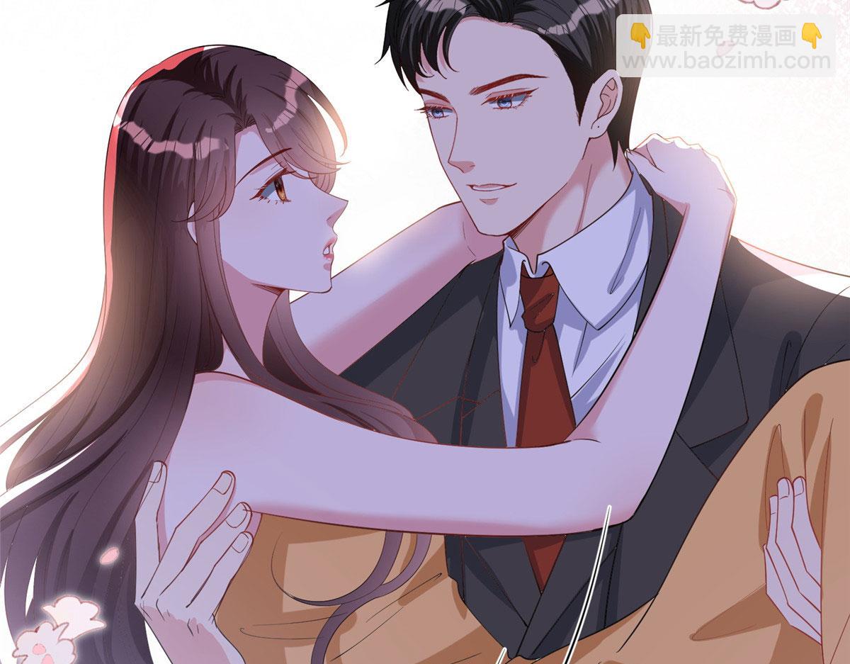 抱歉我拿的是女主劇本 - 第252話 慶生(2/3) - 6